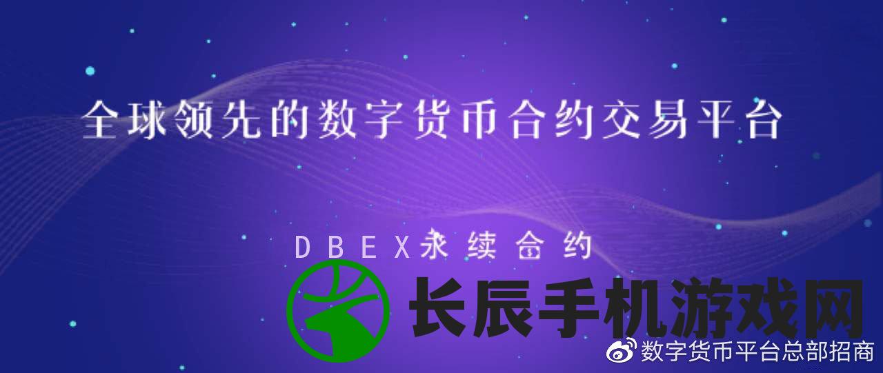 探秘澳门正版资料大全免费大全，发现鬼谷子7456的完整秘密与奥秘
