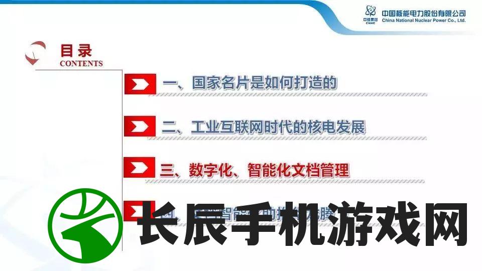 (香港6合宝典开奖结果 192.168.0.1)香港6合宝典开奖结果预测|探寻城市中的隐秘美景_AR型.5.535
