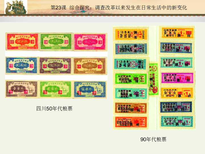 最新新澳天天开奖资料大全：精准数据及时更新，助您抢先一步赢取大奖