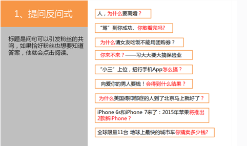 (盾墙中文版普通下载)免费下载：盾墙2中文版最新版免费安装包