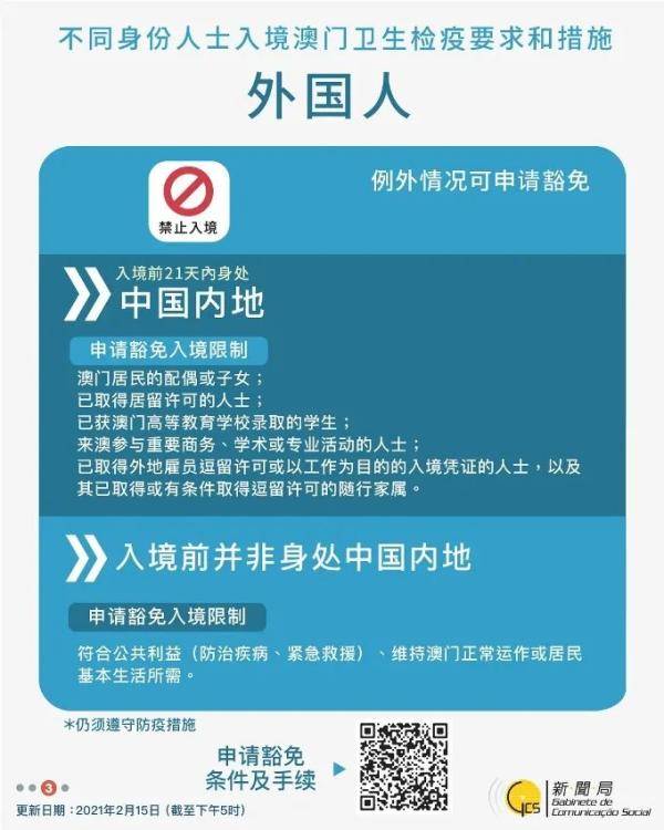 (轮滑滑板合在一起的社团名字)创意滑板狂热者的完美选择：超炫轮滑队名字大公开
