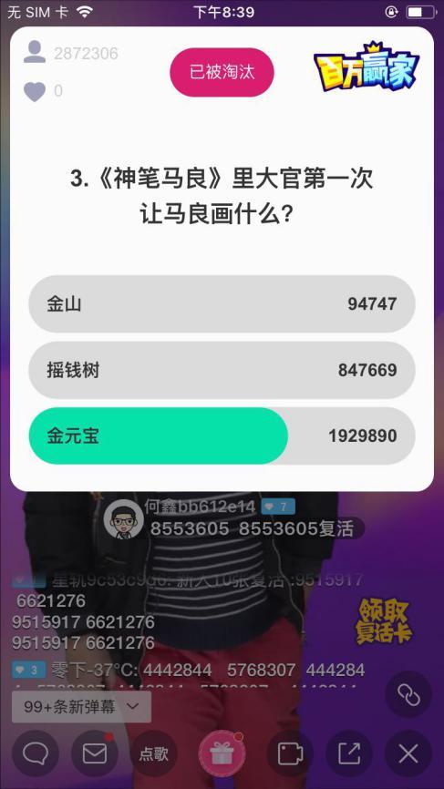 梅花三弄澳门资料库,探索新趋势掌握未来资讯_先锋版IP.7.771