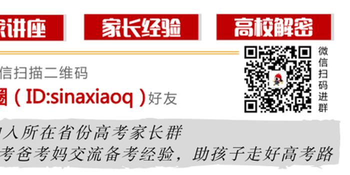 新澳门4949正版大全7456,全面了解最新正品的解答与应用_旗舰版7.22