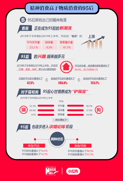 (海蛇传奇欢乐版下载)海蛇传奇欢乐版漏洞揭秘与探讨