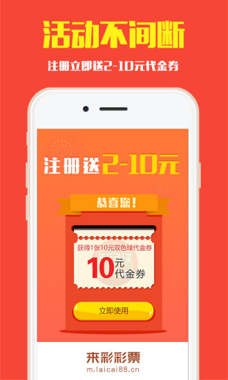 (非匿名指令停服退款)非匿名指令停服事件深度解析