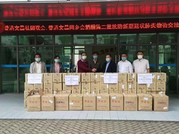 (非匿名指令停服退款)非匿名指令停服事件深度解析