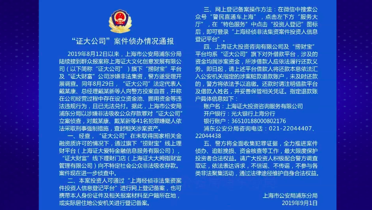 (司马懿识破了空城计,为何还要撤军?)司马懿识破了空城计，为何仍坚持撤军决策？