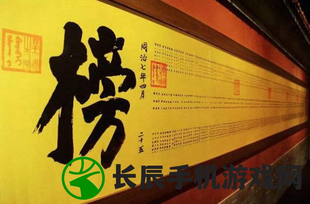 (微信斗神萌将阵容搭配)斗神萌将阵容搭配攻略及常见问题解答