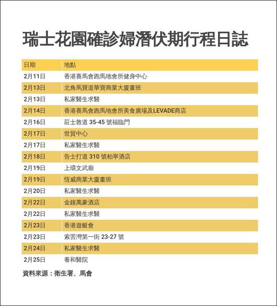 2024香港今期开奖号码马会：最新开奖结果及全面分析，你想知道的一切都在这里！