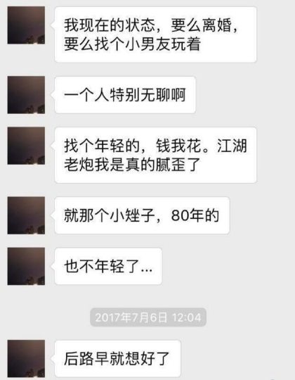 (萌军天下阵容搭配)萌军天下最强阵容攻略及解析