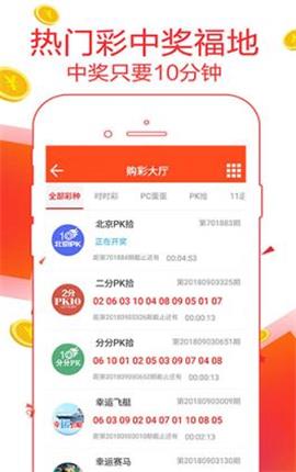 (代号鸢红月降临)代号鸢红月，探索神秘世界的奇幻之旅
