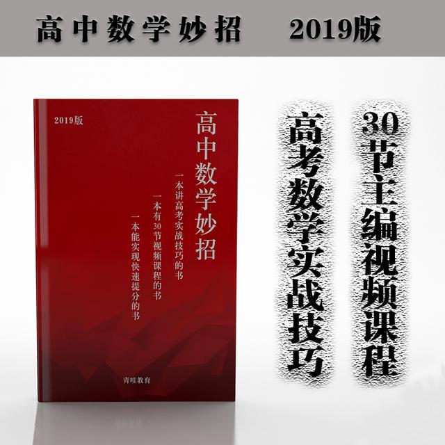 澳门开奖结果开奖记录表62期：查看最新号码和走势趋势，轻松预测下一期结果!