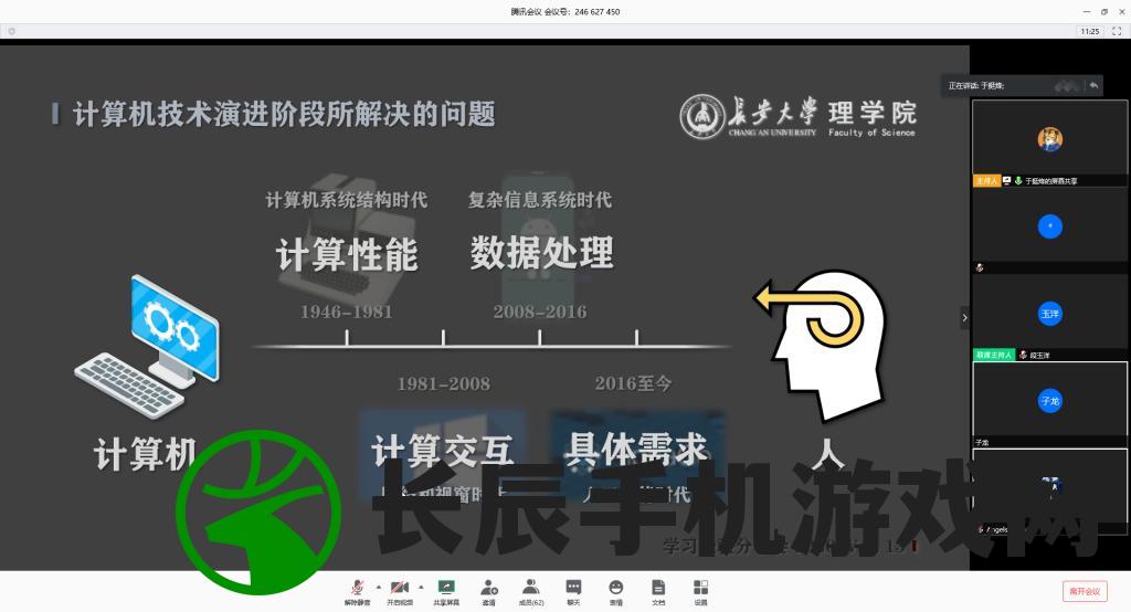 澳门免费资料大全精准版7456：攻略、赢钱秘籍和最新汇总，精准数据解析推荐