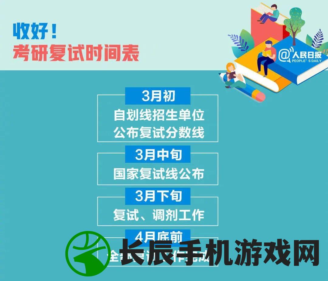(大唐烟雨梦停服了吗小说)大唐烟雨梦游戏停服情况探讨