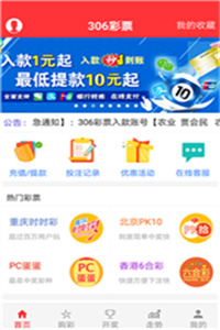 澳门一肖一码一一子管家婆：揭秘澳门神秘的一肖一码预测管家婆们的故事