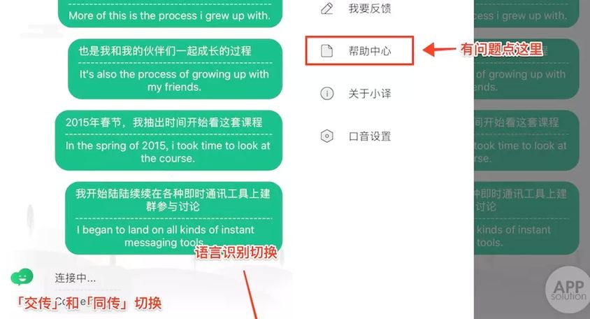 管家婆一笑一马，100%正确的生活智囊团长期跟踪报道