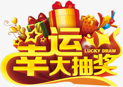 (吞天武圣许无舟)吞天武圣，武道巅峰之传奇