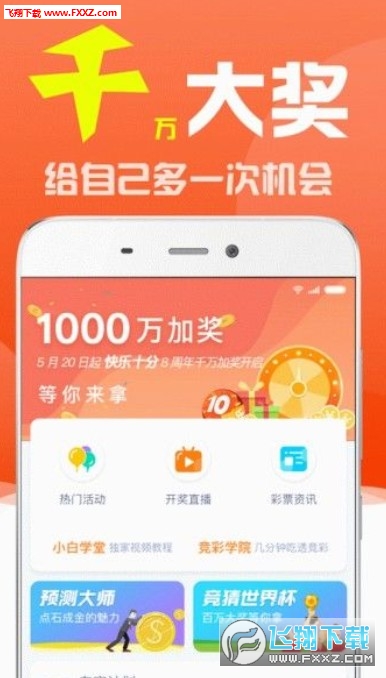 (街篮2哪些角色值得培养)街篮2最值得购买的角色解析，谁是你心中的最佳球员？