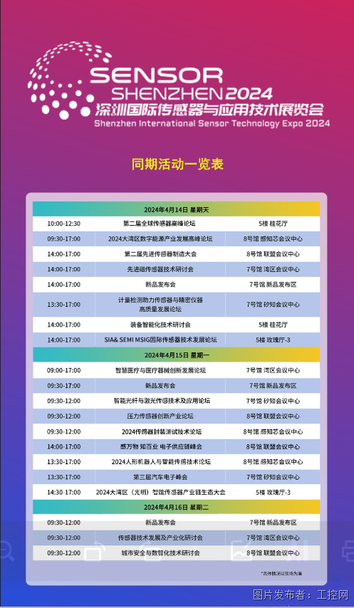 (最厉害的修仙门派)揭秘仙界最强修仙门派的十大顶级修仙功法排名