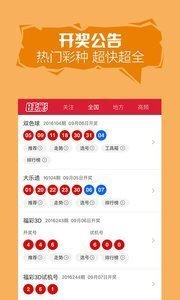 (武道将魂详细攻略大全最新)武道将魂详细攻略大全——从入门到精通的全方位指南