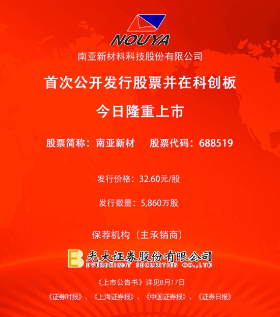 (轮回乐园在哪个平台)轮回乐园在哪里看正版？优质平台推荐，探索无限精彩！