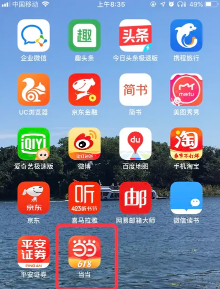 (合成大猫咪)合成大猫大全：全球匠心合成游戏，打造你的猫王帝国