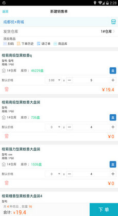 男将女将的含义与意蕴：探讨古代战争中男女性别角色的不同战略与责任。