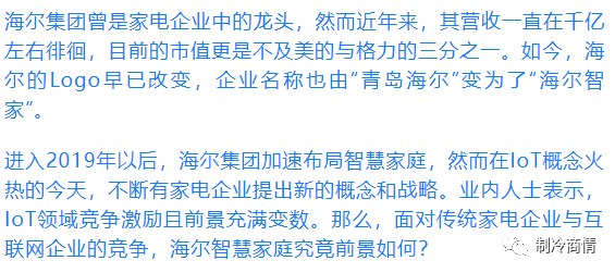 (管家婆一码一肖)管家婆一票一码100%中奖香港|探索新兴趋势与生活智慧_潜能款.6.32
