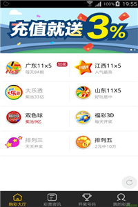 2024澳门管家婆资料大全：获取全面详细的澳门管家婆资讯和数据