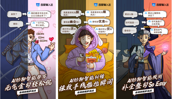 管家婆一肖一码资料大全：提供全面的一肖一码预测和分析服务，助您稳赚不赔！