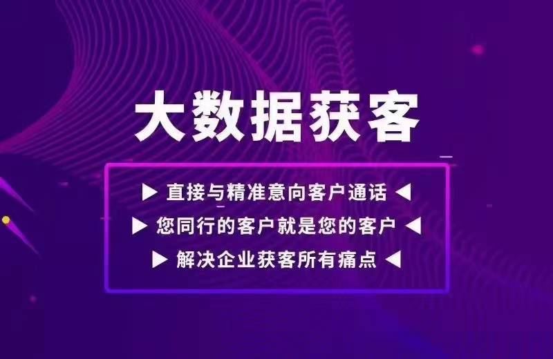 免费提供新澳精准资料，助您轻松获取最新信息和最佳资源