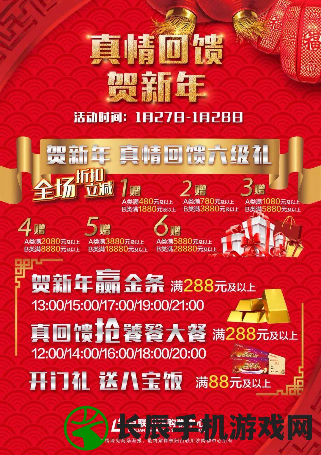 (进击的骑士最强阵容搭配)进击的骑士，探寻最强阵容之秘