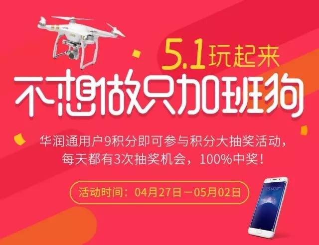 (小小蚁国吧不想玩了)小小蚁国吧，微观世界的生态探索与挑战