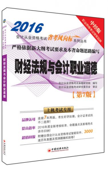 (胖兔文明钻石兑换码大全)胖兔文明21亿钻石兑换码最新，你绝对不能错过