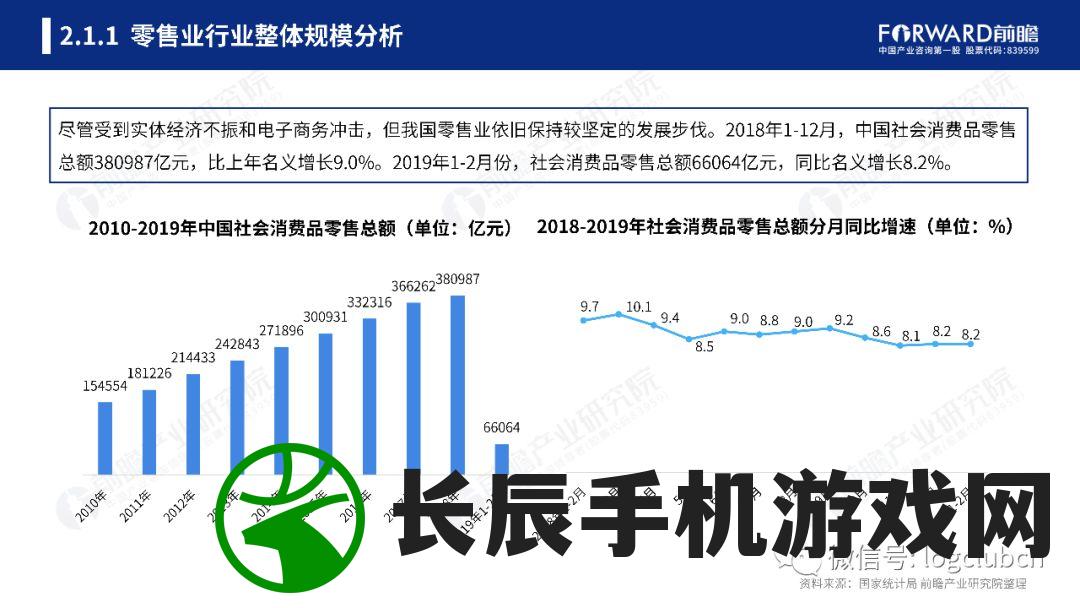 2024最新奥马资料揭晓！探究奥马最新成就与前瞻发展趋势，资料汇总全方面涵盖一切