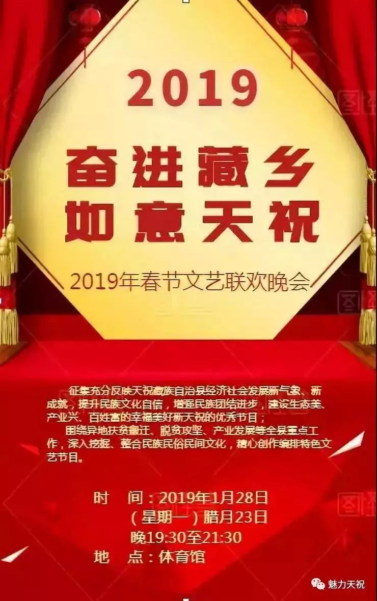 (神行九歌全民封神阵容)神行九歌手游竖屏，游戏特色与体验解析