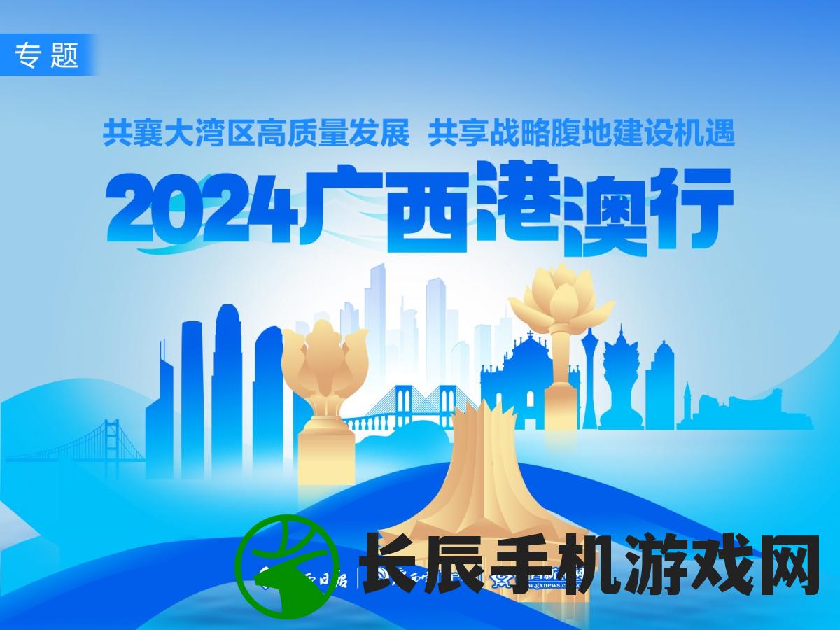 (神行九歌全民封神阵容)神行九歌手游竖屏，游戏特色与体验解析