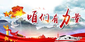澳门马报管家婆：揭秘澳门业背后的幕后黑手和持续繁荣的秘密
