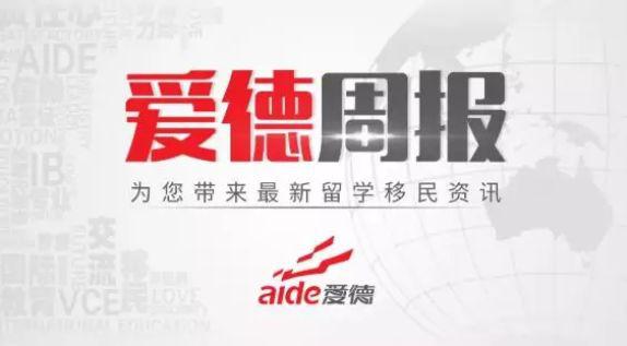 (守护者联盟牙仙的前世)守护者联盟牙仙服装，给你最全面的仙牙时尚体验