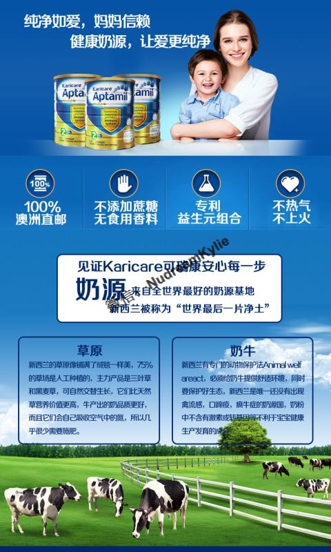 新澳好彩免费资料查询水果奶奶：探寻真相，了解秘密，追寻传奇！