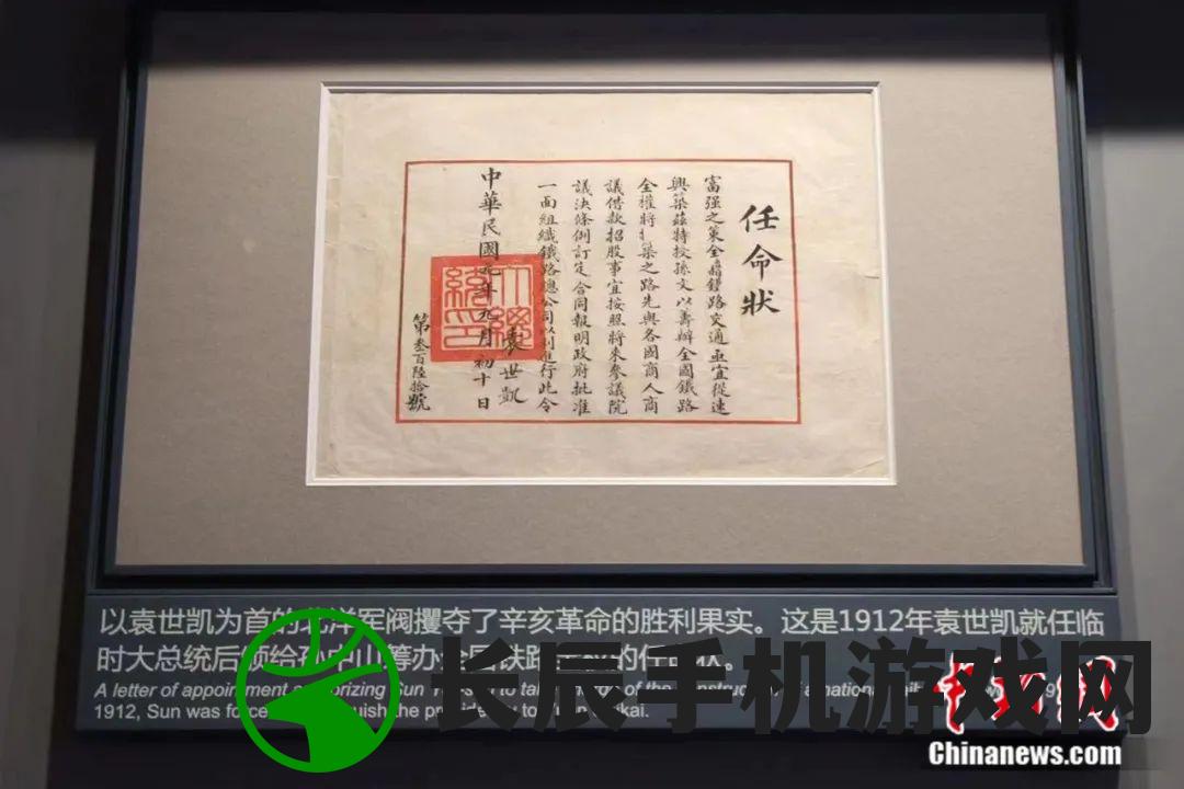 (全民泡泡超人怎么给角色升级)全民泡泡超人账户切换全面指南
