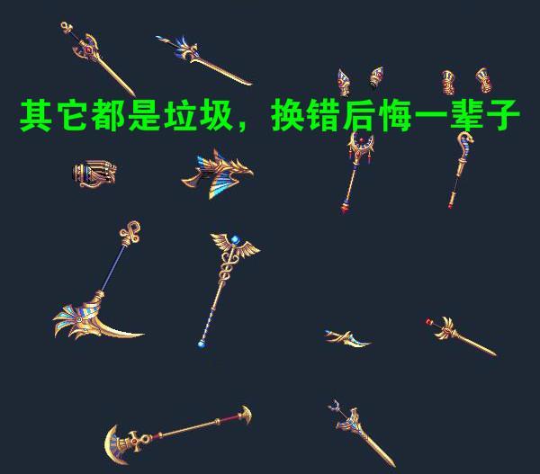 新奥彩资料大全最新版火凤凰：神秘而强大的预测工具，让您掌握一切赛事动态！