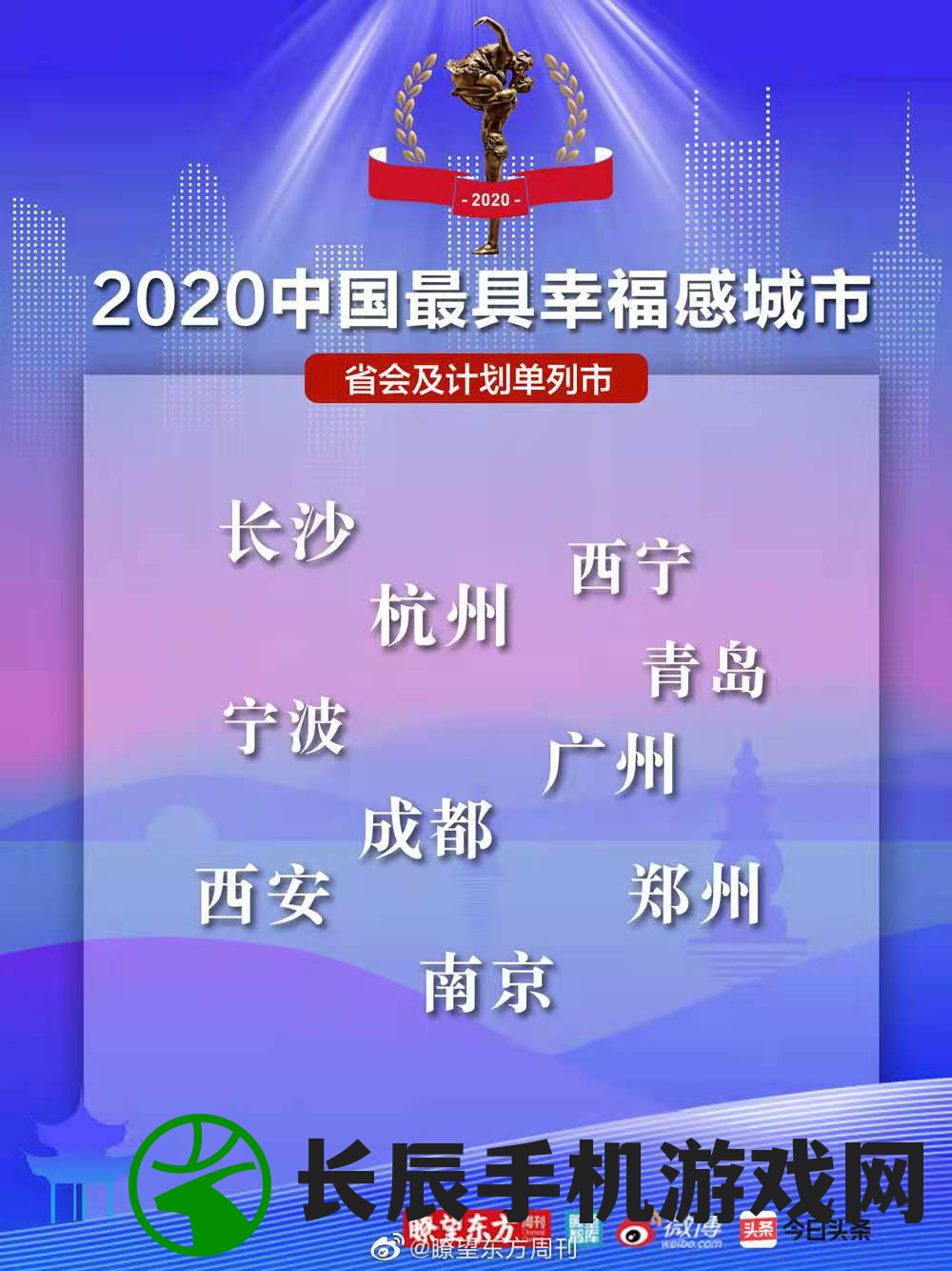 (校花梦工厂旧版为什么下架了)校花梦工厂，版本解析与爆衣功能探讨