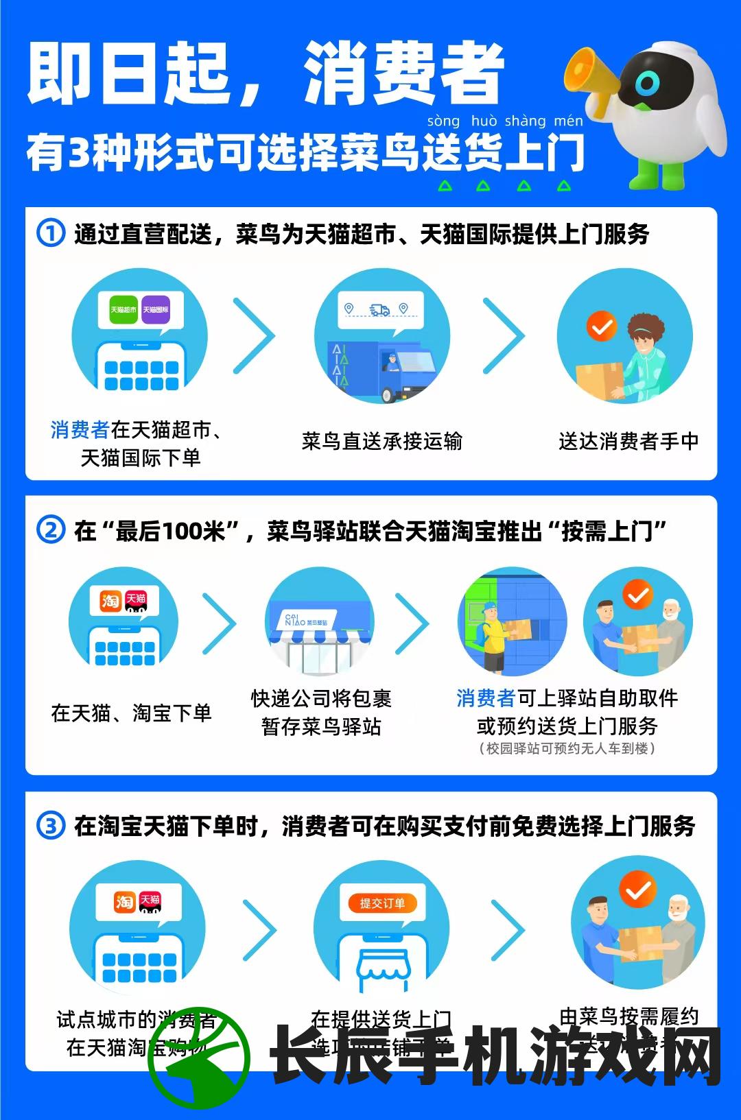 (校花梦工厂旧版为什么下架了)校花梦工厂，版本解析与爆衣功能探讨