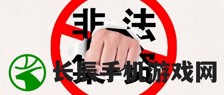 澳门正版挂牌资料全篇完整篇7456：一网打尽澳门市场最全面的资料指南