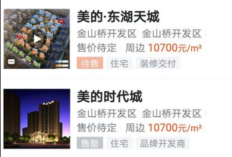 新澳门免费资料大全历史记录开马管家婆：掌握澳门发展历程，把握最新开码资讯