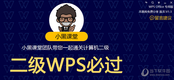 (齐豫《传奇》演员表)齐豫传奇，歌声中的情感流转与时代的印记