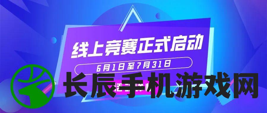 (在哪可以看斗罗大陆2绝世唐门漫画免费观看)免费观看斗罗大陆2 绝世唐门漫画的最佳去处