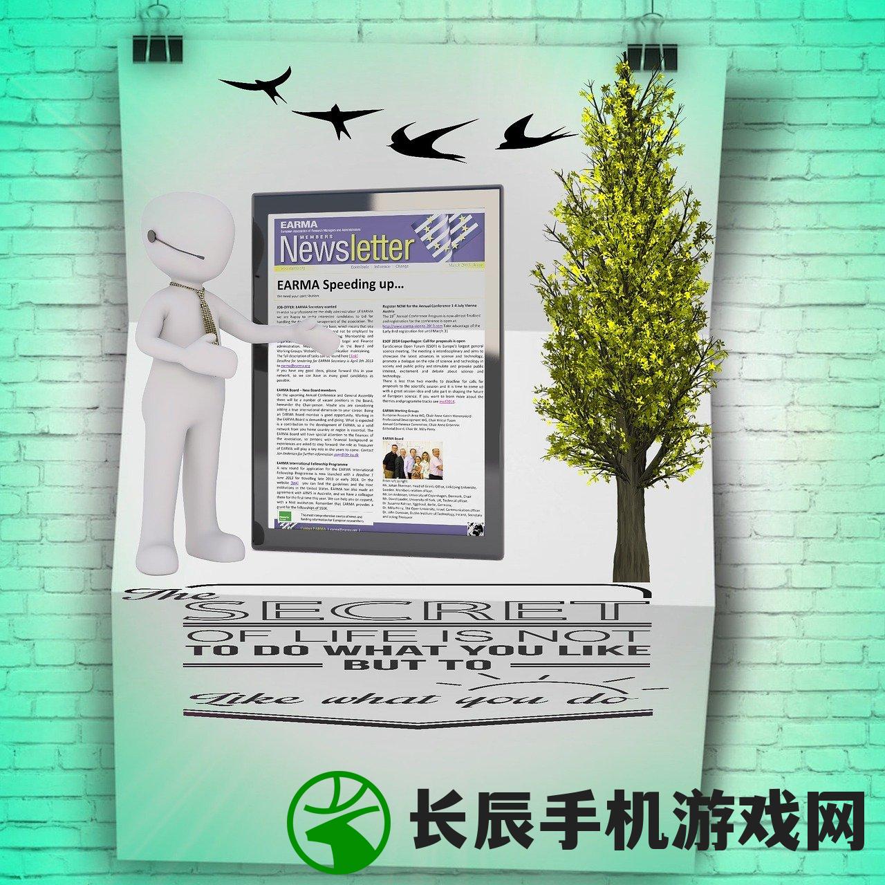 (新奥天然气股份有限公司官网)新奥天天精准资料大全|智慧与策略的完美结合_效率版.2.830