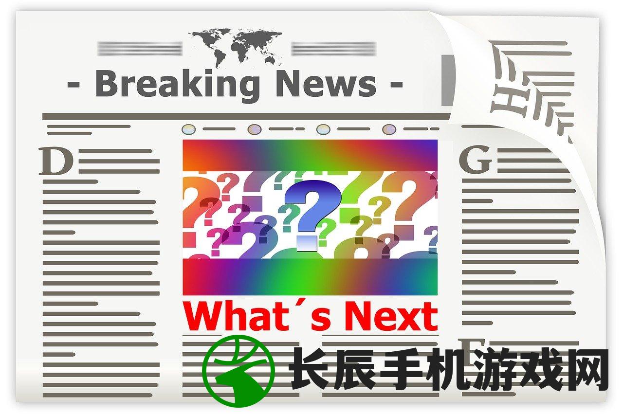 2024管家婆一码一肖|准确资料解释落实_防护集.3.998